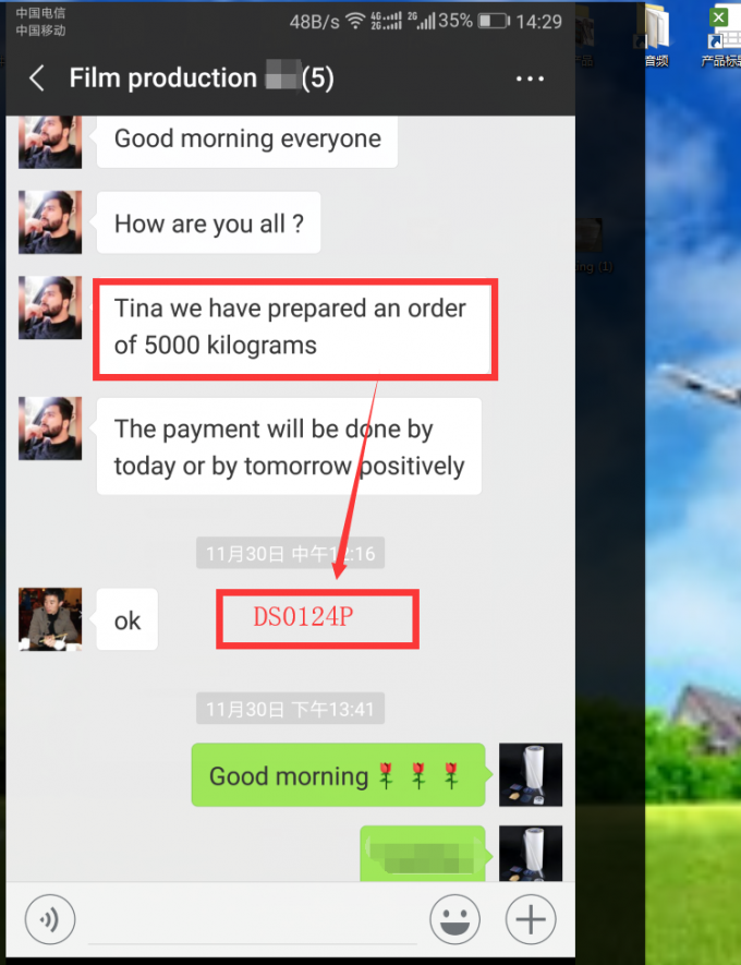 فيلم ملصق من البوليوريثان الشفاف الضبابي فيلم بلاستيكي TPU للهواتف المحمولة 3
