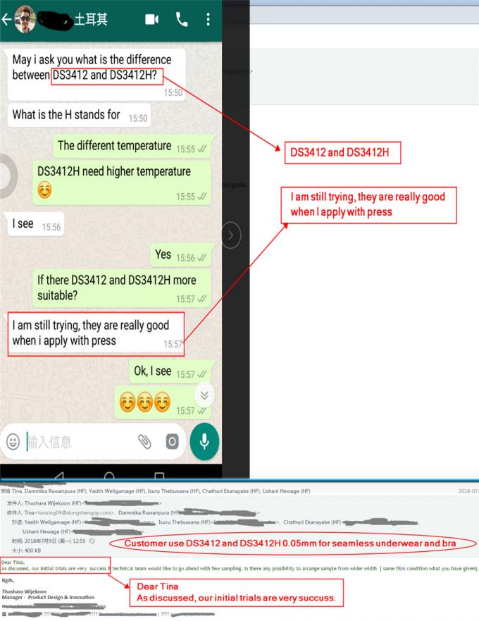 فيلم ملصق من البوليوريثان الشفاف الضبابي فيلم بلاستيكي TPU للهواتف المحمولة 4