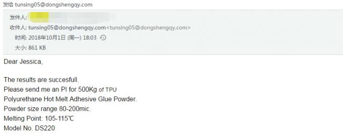 مسحوق اللاصق الأبيض PA الساخن ذوبان مسحوق الساخن ذوبان تأثير ربط قوي 2